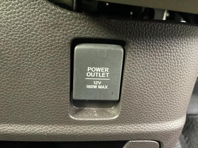 N-BOX G・Lホンダセンシング 純正ナビ バックカメラ パワースライドドア ビルトインETC レーダークルーズコントロール レーンキープアシスト 衝突軽減ブレーキ 純正フロアマット ドアバイザー ウインカーミラー プッシュスタート(27枚目)