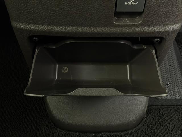 N-BOX G・Lホンダセンシング 純正ナビ バックカメラ パワースライドドア ビルトインETC レーダークルーズコントロール レーンキープアシスト 衝突軽減ブレーキ 純正フロアマット ドアバイザー ウインカーミラー プッシュスタート(28枚目)