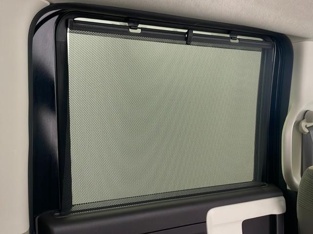 N-BOX G・Lホンダセンシング 純正ナビ バックカメラ パワースライドドア ビルトインETC レーダークルーズコントロール レーンキープアシスト 衝突軽減ブレーキ 純正フロアマット ドアバイザー ウインカーミラー プッシュスタート(31枚目)