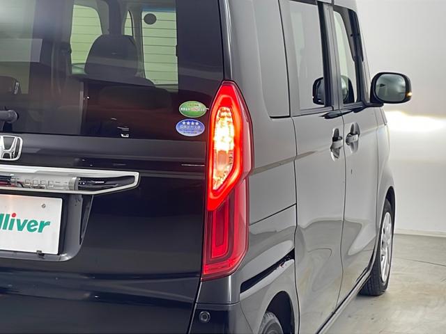 N-BOX G・Lホンダセンシング 純正ナビ バックカメラ パワースライドドア ビルトインETC レーダークルーズコントロール レーンキープアシスト 衝突軽減ブレーキ 純正フロアマット ドアバイザー ウインカーミラー プッシュスタート(57枚目)