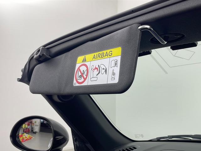 コペン ＧＲ　スポーツ　純正ナビ　ＣＤ／ＤＶＤ／Ｂｌｕｅｔｏｏｔｈ　バックカメラ　ドライブレコーダー　シートヒーター　純正１６インチアルミホイール　ＬＥＤヘッドライト　フォグランプ　オートライト　横滑り防止　プッシュスタート（23枚目）