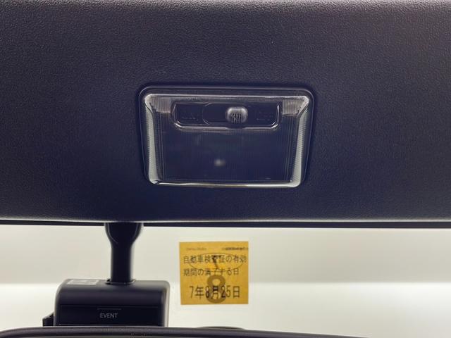 コペン ＧＲ　スポーツ　純正ナビ　ＣＤ／ＤＶＤ／Ｂｌｕｅｔｏｏｔｈ　バックカメラ　ドライブレコーダー　シートヒーター　純正１６インチアルミホイール　ＬＥＤヘッドライト　フォグランプ　オートライト　横滑り防止　プッシュスタート（26枚目）