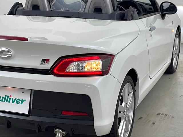 コペン ＧＲ　スポーツ　純正ナビ　ＣＤ／ＤＶＤ／Ｂｌｕｅｔｏｏｔｈ　バックカメラ　ドライブレコーダー　シートヒーター　純正１６インチアルミホイール　ＬＥＤヘッドライト　フォグランプ　オートライト　横滑り防止　プッシュスタート（46枚目）