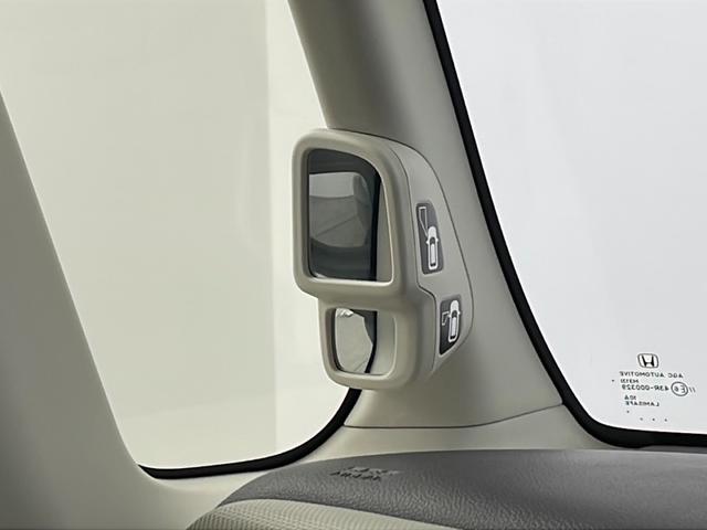 Ｎ－ＢＯＸ Ｇ・ＥＸホンダセンシング　社外ナビ　Ｂｌｕｅｔｏｏｔｈ／フルセグＴＶ／ＣＤ／ＤＶＤ　バックカメラ　パワースライドドア　前方ドライブレコーダー　ビルトインＥＴＣ　アダプティブクルーズコントロール　衝突軽減システム　横滑り防止（34枚目）