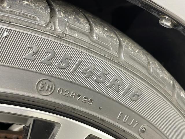 プリウスアルファ Ｓツーリングセレクション・ＧＲスポーツ　純正ナビ　バックカメラ　Ｂｌｕｅｔｏｏｔｈ　フルセグＴＶ　ＣＤ　ＤＶＤ　前後ドライブレコーダー　ビルトインＥＴＣ　ＬＥＤヘッドライト　純正１８インチアルミホイール　純正フロアマット　ハーフレザーシート（75枚目）