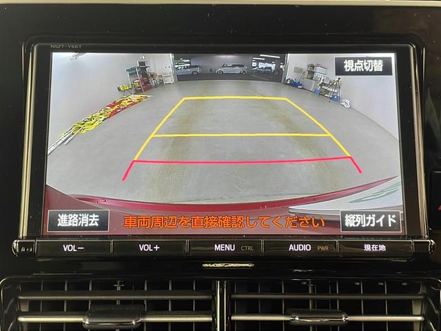 エスティマ アエラス　プレミアム－Ｇ　純正９インチナビ　バックカメラ　両側パワースライドドア　電動リアゲート　ドライブレコーダー　ビルトインＥＴＣ　オートマティックハイビーム　クルーズコントロール　純正アルミホイール　ＬＥＤヘッドライト（2枚目）