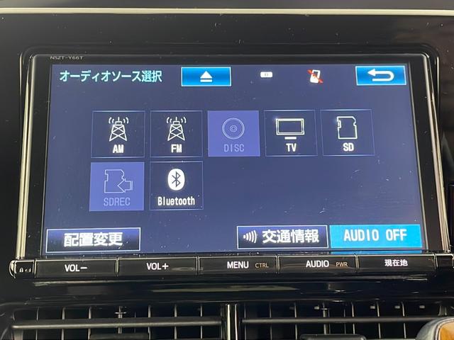 エスティマ アエラス　プレミアム－Ｇ　純正９インチナビ　バックカメラ　両側パワースライドドア　電動リアゲート　ドライブレコーダー　ビルトインＥＴＣ　オートマティックハイビーム　クルーズコントロール　純正アルミホイール　ＬＥＤヘッドライト（8枚目）