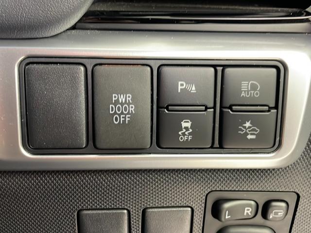 エスティマ アエラス　プレミアム－Ｇ　純正９インチナビ　バックカメラ　両側パワースライドドア　電動リアゲート　ドライブレコーダー　ビルトインＥＴＣ　オートマティックハイビーム　クルーズコントロール　純正アルミホイール　ＬＥＤヘッドライト（15枚目）