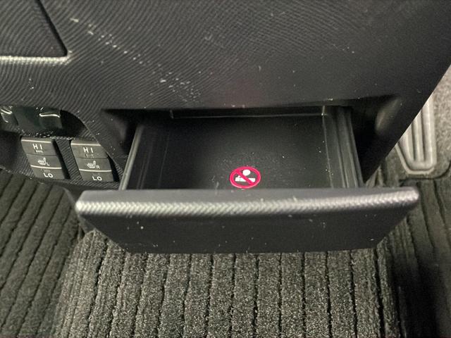 エスティマ アエラス　プレミアム－Ｇ　純正９インチナビ　バックカメラ　両側パワースライドドア　電動リアゲート　ドライブレコーダー　ビルトインＥＴＣ　オートマティックハイビーム　クルーズコントロール　純正アルミホイール　ＬＥＤヘッドライト（28枚目）