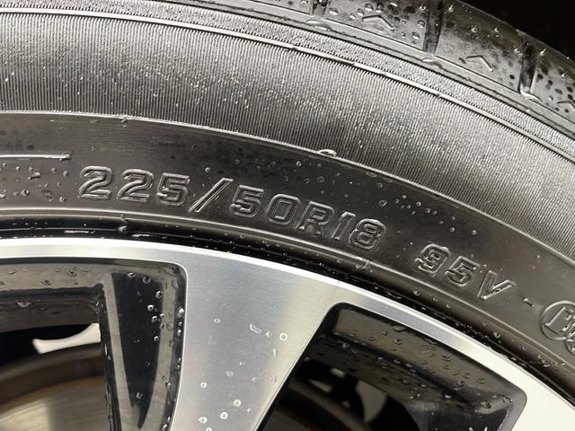 エスティマ アエラス　プレミアム－Ｇ　純正９インチナビ　バックカメラ　両側パワースライドドア　電動リアゲート　ドライブレコーダー　ビルトインＥＴＣ　オートマティックハイビーム　クルーズコントロール　純正アルミホイール　ＬＥＤヘッドライト（76枚目）