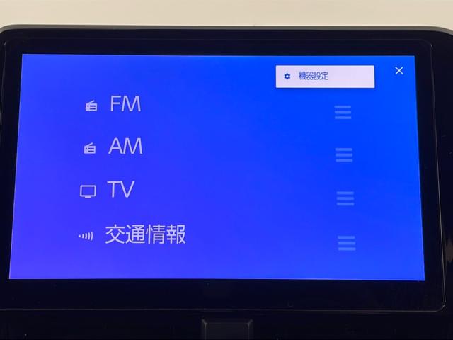 ヴォクシー ハイブリッドS-Z 純正ディスプレイオーディオ バックカメラ ETC2.0 トヨタセーフティセンス ドライブレコーダー 電動リアゲート 両側パワースライドドア シートヒーター HDMI オットマン 純正アルミホイール(9枚目)