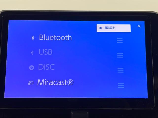 ヴォクシー ハイブリッドS-Z 純正ディスプレイオーディオ バックカメラ ETC2.0 トヨタセーフティセンス ドライブレコーダー 電動リアゲート 両側パワースライドドア シートヒーター HDMI オットマン 純正アルミホイール(10枚目)