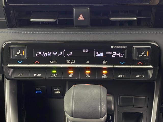 ヴォクシー ハイブリッドS-Z 純正ディスプレイオーディオ バックカメラ ETC2.0 トヨタセーフティセンス ドライブレコーダー 電動リアゲート 両側パワースライドドア シートヒーター HDMI オットマン 純正アルミホイール(17枚目)