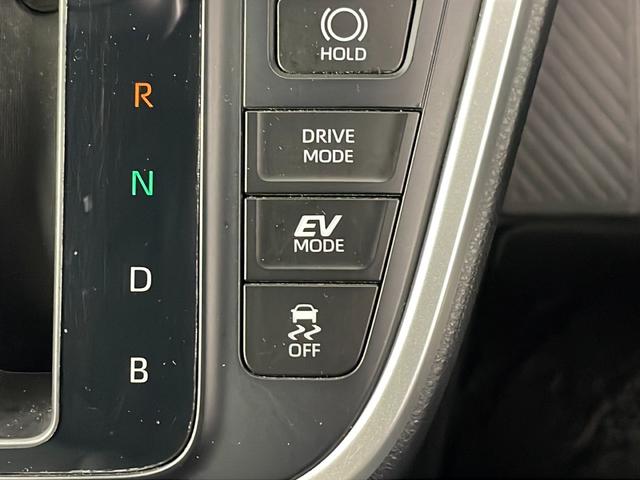 ヴォクシー ハイブリッドS-Z 純正ディスプレイオーディオ バックカメラ ETC2.0 トヨタセーフティセンス ドライブレコーダー 電動リアゲート 両側パワースライドドア シートヒーター HDMI オットマン 純正アルミホイール(21枚目)