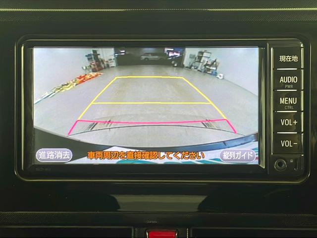 タンク G S 純正メモリナビ CD/Bluetooth/ワンセグ バックカメラ 両側パワースライドドア クルーズコントロール 衝突軽減システム アイドリングストップ オートライト プッシュスタート ドアバイザー(3枚目)