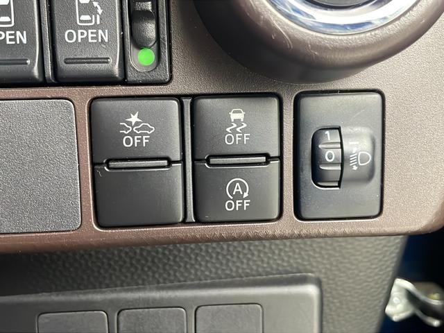 タンク G S 純正メモリナビ CD/Bluetooth/ワンセグ バックカメラ 両側パワースライドドア クルーズコントロール 衝突軽減システム アイドリングストップ オートライト プッシュスタート ドアバイザー(7枚目)