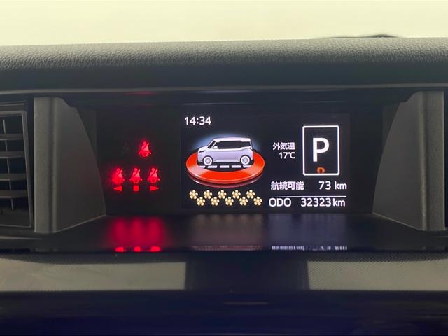 タンク G S 純正メモリナビ CD/Bluetooth/ワンセグ バックカメラ 両側パワースライドドア クルーズコントロール 衝突軽減システム アイドリングストップ オートライト プッシュスタート ドアバイザー(16枚目)