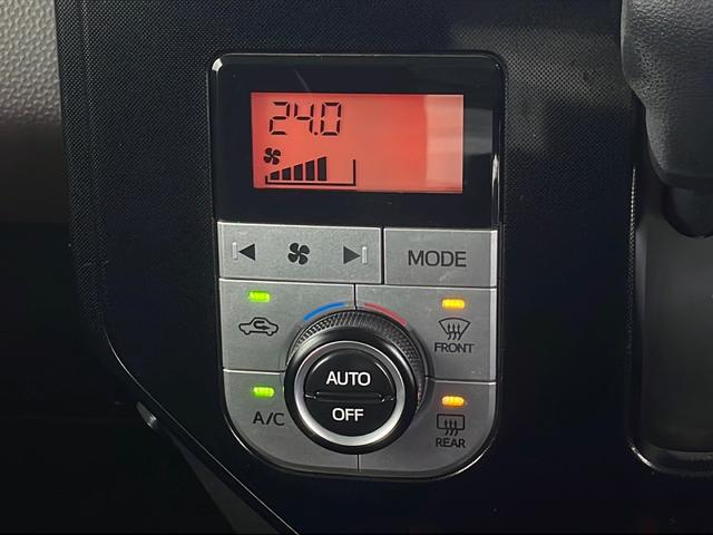 タンク G S 純正メモリナビ CD/Bluetooth/ワンセグ バックカメラ 両側パワースライドドア クルーズコントロール 衝突軽減システム アイドリングストップ オートライト プッシュスタート ドアバイザー(17枚目)