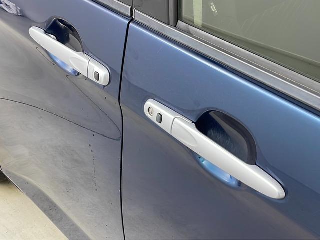 タンク G S 純正メモリナビ CD/Bluetooth/ワンセグ バックカメラ 両側パワースライドドア クルーズコントロール 衝突軽減システム アイドリングストップ オートライト プッシュスタート ドアバイザー(50枚目)