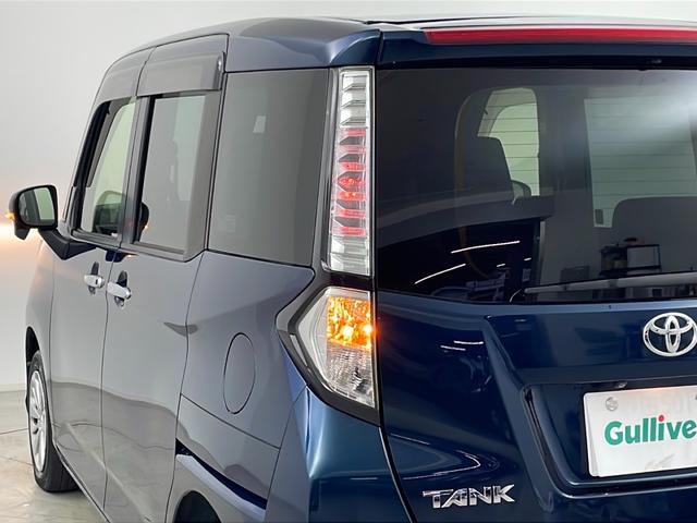 タンク G S 純正メモリナビ CD/Bluetooth/ワンセグ バックカメラ 両側パワースライドドア クルーズコントロール 衝突軽減システム アイドリングストップ オートライト プッシュスタート ドアバイザー(54枚目)
