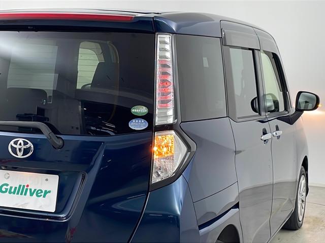 タンク G S 純正メモリナビ CD/Bluetooth/ワンセグ バックカメラ 両側パワースライドドア クルーズコントロール 衝突軽減システム アイドリングストップ オートライト プッシュスタート ドアバイザー(55枚目)