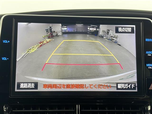 エスティマ アエラス モデリスタエアロ 純正10インチナビ バックカメラ AC100V ビルトインETC2.0 トヨタセーフティセンス ドライブレコーダー 両側パワースライドドア クルーズコントロール 純正アルミホイール(3枚目)