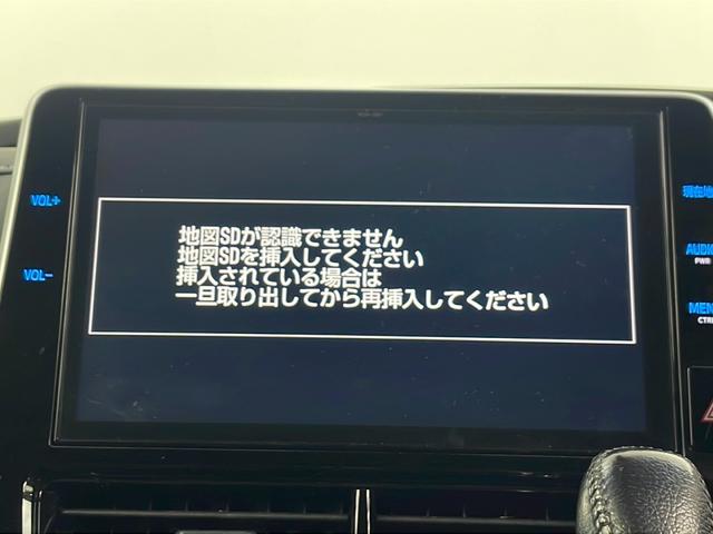 エスティマ アエラス モデリスタエアロ 純正10インチナビ バックカメラ AC100V ビルトインETC2.0 トヨタセーフティセンス ドライブレコーダー 両側パワースライドドア クルーズコントロール 純正アルミホイール(8枚目)
