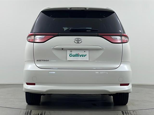 エスティマ アエラス モデリスタエアロ 純正10インチナビ バックカメラ AC100V ビルトインETC2.0 トヨタセーフティセンス ドライブレコーダー 両側パワースライドドア クルーズコントロール 純正アルミホイール(63枚目)