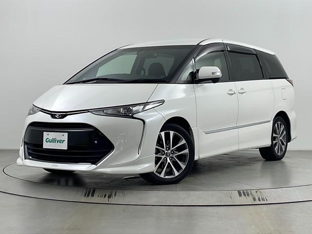 エスティマ アエラス モデリスタエアロ 純正10インチナビ バックカメラ AC100V ビルトインETC2.0 トヨタセーフティセンス ドライブレコーダー 両側パワースライドドア クルーズコントロール 純正アルミホイール(67枚目)