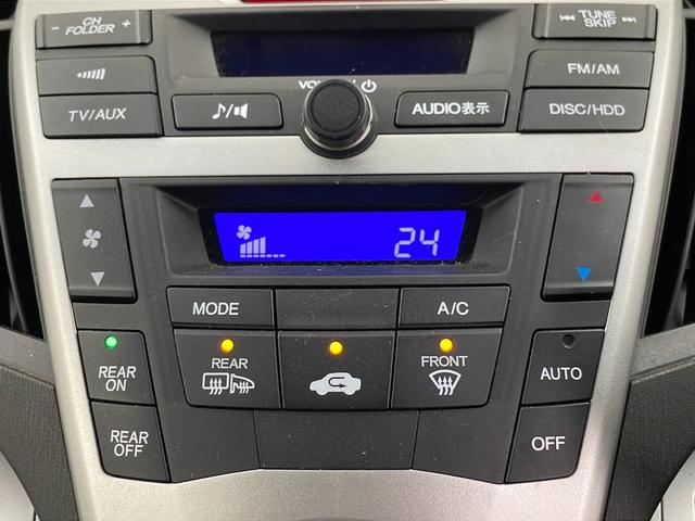 オデッセイ MX・エアロパッケージ バックカメラ 純正HDDナビ(AM,FM,CD,DVD,HDD) フルセグテレビ ビルトインETC パドルシフト 純正18インチアルミホイール オートキセノンライト 純正フロアマット 横滑り防止装(16枚目)