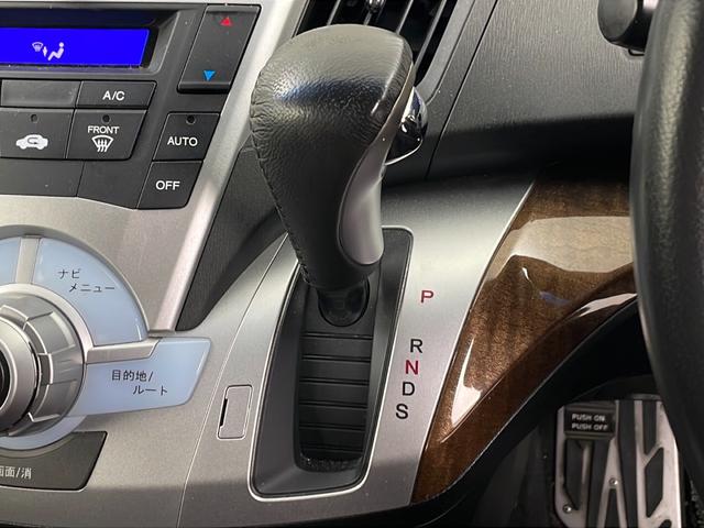 オデッセイ MX・エアロパッケージ バックカメラ 純正HDDナビ(AM,FM,CD,DVD,HDD) フルセグテレビ ビルトインETC パドルシフト 純正18インチアルミホイール オートキセノンライト 純正フロアマット 横滑り防止装(17枚目)