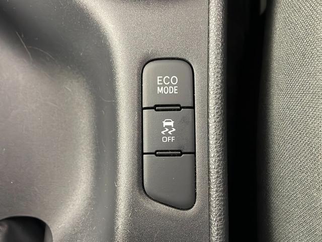 ヤリス Ｇ　純正ディスプレイオーディオ　バックカメラ　ビルトインＥＴＣ　衝突軽減システム　レーンキープアシスト　オートマティックハイビーム　前後コーナーセンサー　社外フロアマット　プッシュスタート　スマートキー（18枚目）