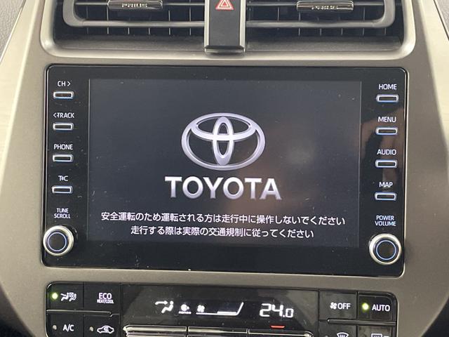 プリウス Sツーリングセレクション・ブラックエディション モデューロエアロ 純正ナビ 地デジフルセグ 全方位カメラ ETC2.0 アダプティブクルーズコントロール 車線逸脱警報 オートマチックハイビーム 衝突軽減ブレーキ AC100V 前席シートヒーター(8枚目)
