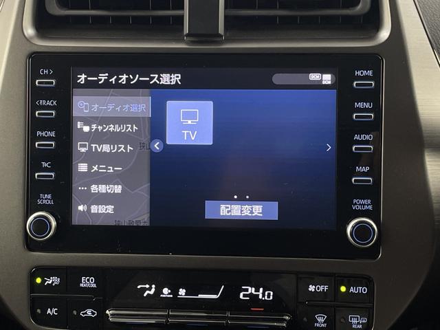 プリウス Sツーリングセレクション・ブラックエディション モデューロエアロ 純正ナビ 地デジフルセグ 全方位カメラ ETC2.0 アダプティブクルーズコントロール 車線逸脱警報 オートマチックハイビーム 衝突軽減ブレーキ AC100V 前席シートヒーター(9枚目)