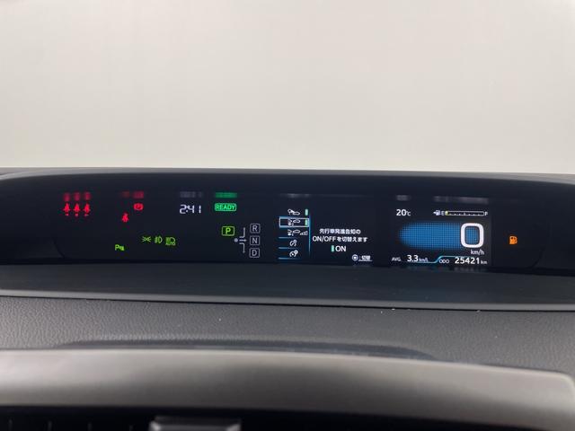 プリウス Sツーリングセレクション・ブラックエディション モデューロエアロ 純正ナビ 地デジフルセグ 全方位カメラ ETC2.0 アダプティブクルーズコントロール 車線逸脱警報 オートマチックハイビーム 衝突軽減ブレーキ AC100V 前席シートヒーター(15枚目)