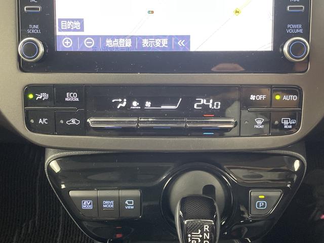 プリウス Sツーリングセレクション・ブラックエディション モデューロエアロ 純正ナビ 地デジフルセグ 全方位カメラ ETC2.0 アダプティブクルーズコントロール 車線逸脱警報 オートマチックハイビーム 衝突軽減ブレーキ AC100V 前席シートヒーター(16枚目)