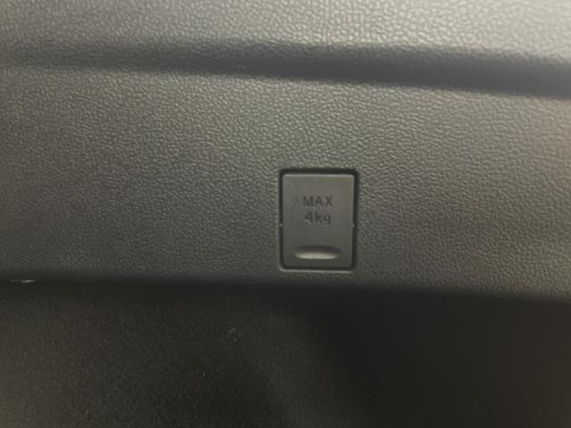 プリウス Sツーリングセレクション・ブラックエディション モデューロエアロ 純正ナビ 地デジフルセグ 全方位カメラ ETC2.0 アダプティブクルーズコントロール 車線逸脱警報 オートマチックハイビーム 衝突軽減ブレーキ AC100V 前席シートヒーター(32枚目)