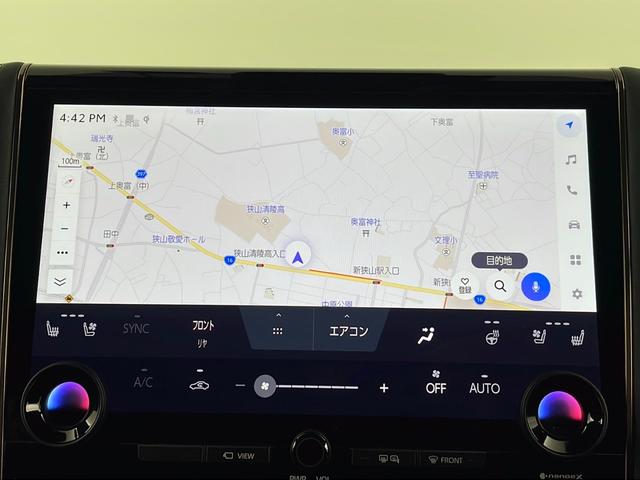 ◆最新ナビ(フルセグ・ワンセグ・DVD再生)もご案内。カロッツェリア・アルパイン・イクリプスのナビを取扱しておりバックカメラ(バックモニター)後席モニター(フリップダウンモニター)の取付も可能です。