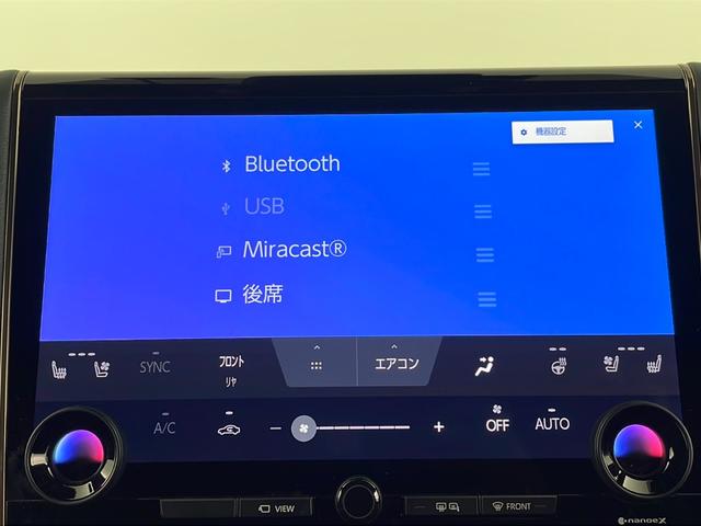 ◆【クルマのある生活に、もっと安心を。】ガリバーの保証は、走行距離が無制限!末永いカーライフに対応する充実した保証内容(保証期間によって保証内容は変わります。)
