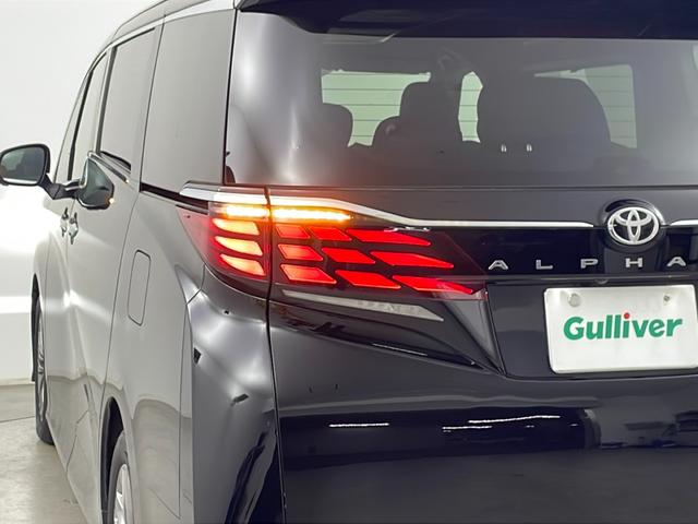 ◆安心の全車保証付き!(※部分保証、国産車は納車後3か月。輸入車は納車後1か月の保証期間となります。)その他長期保証(有償)もご用意しております!※長期保証を付帯できる車両には期間、範囲、内容、適用に