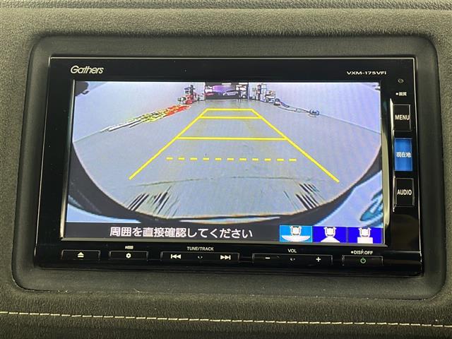 ヴェゼル ハイブリッドRS・ホンダセンシング 純正ナビ バックカメラ フルセグテレビ ビルトインETC レーダークルーズコントロール 衝突被害軽減ブレーキ シートヒーター パドルシフト 自動防眩式ルームミラー ハーフレザーシート プッシュスタート(2枚目)