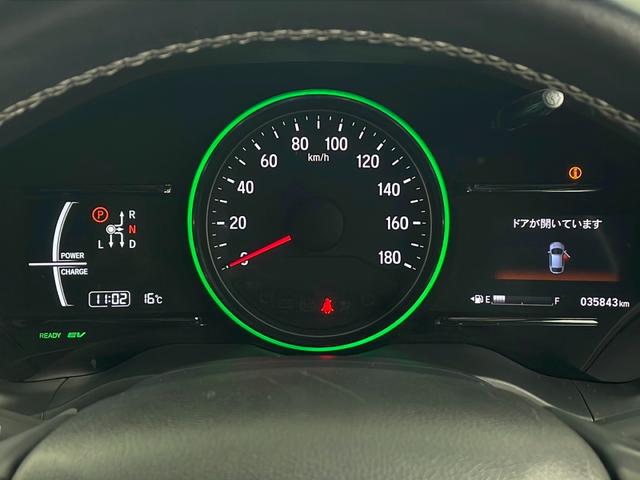 ヴェゼル ハイブリッドRS・ホンダセンシング 純正ナビ バックカメラ フルセグテレビ ビルトインETC レーダークルーズコントロール 衝突被害軽減ブレーキ シートヒーター パドルシフト 自動防眩式ルームミラー ハーフレザーシート プッシュスタート(15枚目)