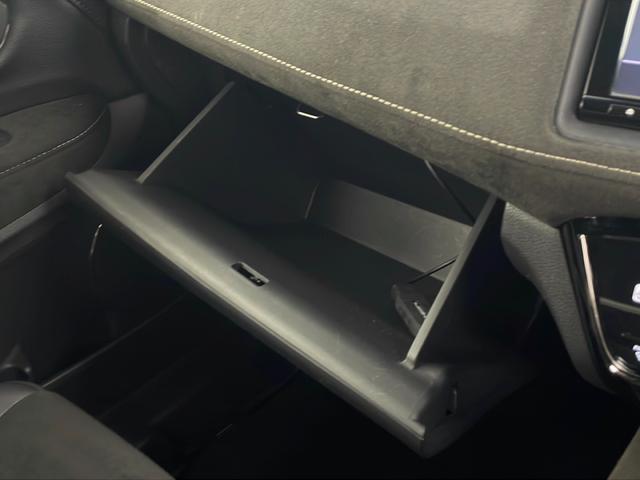 ヴェゼル ハイブリッドRS・ホンダセンシング 純正ナビ バックカメラ フルセグテレビ ビルトインETC レーダークルーズコントロール 衝突被害軽減ブレーキ シートヒーター パドルシフト 自動防眩式ルームミラー ハーフレザーシート プッシュスタート(25枚目)