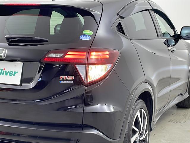 ヴェゼル ハイブリッドRS・ホンダセンシング 純正ナビ バックカメラ フルセグテレビ ビルトインETC レーダークルーズコントロール 衝突被害軽減ブレーキ シートヒーター パドルシフト 自動防眩式ルームミラー ハーフレザーシート プッシュスタート(53枚目)