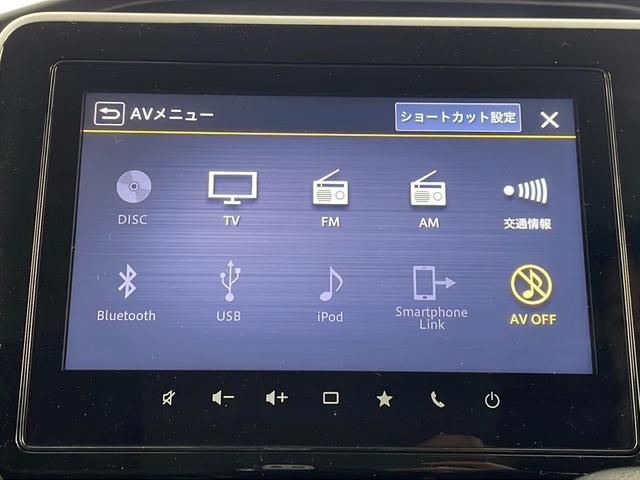 ソリオ ハイブリッドMZ 純正9型ナビ 全方位カメラ ビルトインETC 両側パワースライドドア シートヒーター 追従式クルーズコントロール コーナーセンサー 衝突被害軽減ブレーキ レーンキープアシスト ヘッドアップディスプレイ(10枚目)