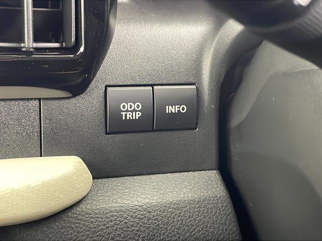 ソリオ ハイブリッドMZ 純正9型ナビ 全方位カメラ ビルトインETC 両側パワースライドドア シートヒーター 追従式クルーズコントロール コーナーセンサー 衝突被害軽減ブレーキ レーンキープアシスト ヘッドアップディスプレイ(23枚目)