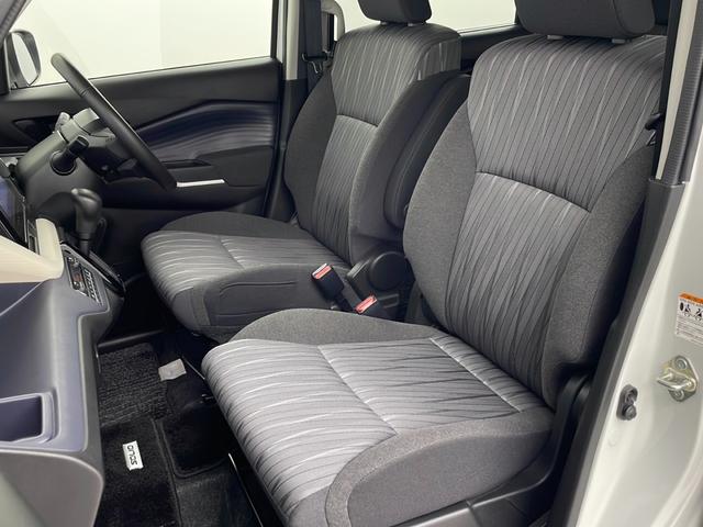 ソリオ ハイブリッドMZ 純正9型ナビ 全方位カメラ ビルトインETC 両側パワースライドドア シートヒーター 追従式クルーズコントロール コーナーセンサー 衝突被害軽減ブレーキ レーンキープアシスト ヘッドアップディスプレイ(45枚目)