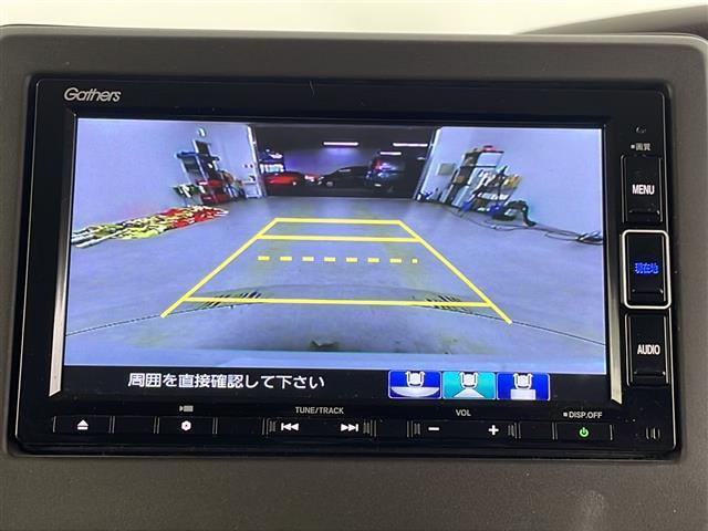 N-BOX L 純正ナビ 地デジフルセグ バックカメラ ETC アダプティブクルーズコントロール 衝突軽減ブレーキ 車線逸脱警報 クリアランスソナー シートヒーター パワースライドドア 純正フロアマット スマートキー(3枚目)