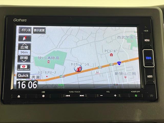 N-BOX L 純正ナビ 地デジフルセグ バックカメラ ETC アダプティブクルーズコントロール 衝突軽減ブレーキ 車線逸脱警報 クリアランスソナー シートヒーター パワースライドドア 純正フロアマット スマートキー(9枚目)