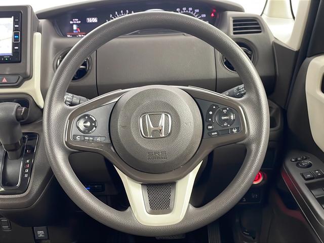 N-BOX L 純正ナビ 地デジフルセグ バックカメラ ETC アダプティブクルーズコントロール 衝突軽減ブレーキ 車線逸脱警報 クリアランスソナー シートヒーター パワースライドドア 純正フロアマット スマートキー(10枚目)